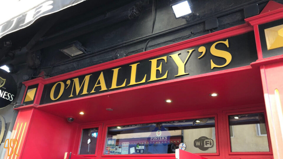 Pub O'Malley's - Irish Pub Marseille